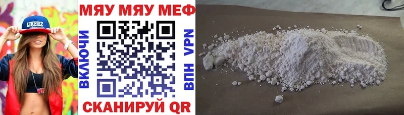 Хочу наркоту Уяр Конопля  A PVP  ГАШ  Меф 