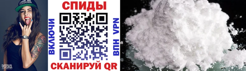MEGA tor  где купить наркотик  Уяр  АМФ 97% 