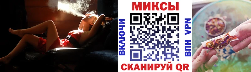 Бутират бутандиол  где купить наркоту  KRAKEN ТОР  Уяр 