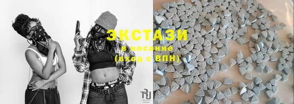 метадон Тихорецк