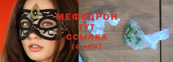 ешки Тайга