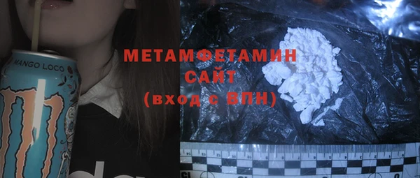 мдпв Тихвин