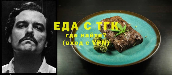 метадон Тихорецк