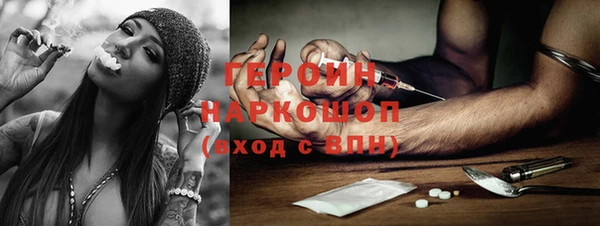 COCAINE Сясьстрой