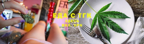 метадон Тихорецк