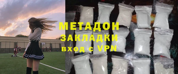 гидра Тобольск