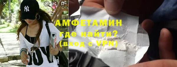 COCAINE Сясьстрой