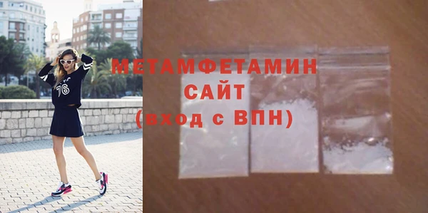 метадон Тихорецк