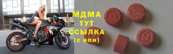 а пвп мука Богородицк