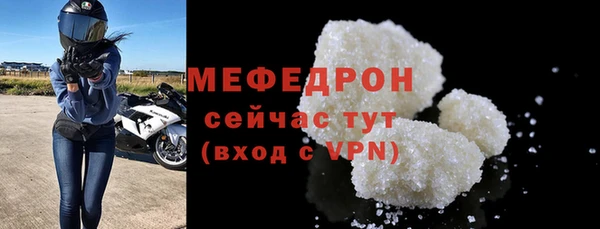 ешки Тайга
