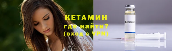 ешки Тайга