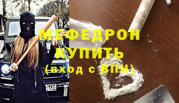 мдпв Тихвин