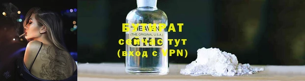 метадон Тихорецк