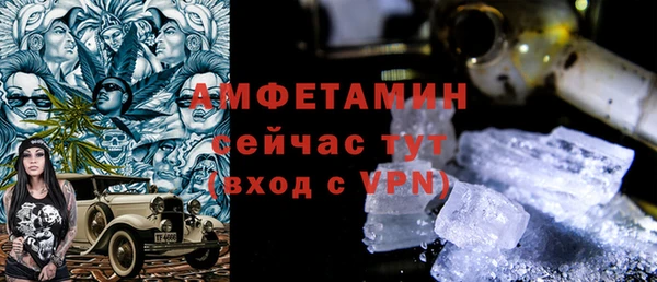 гидра Тобольск