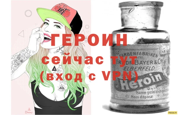 мдпв Тихвин