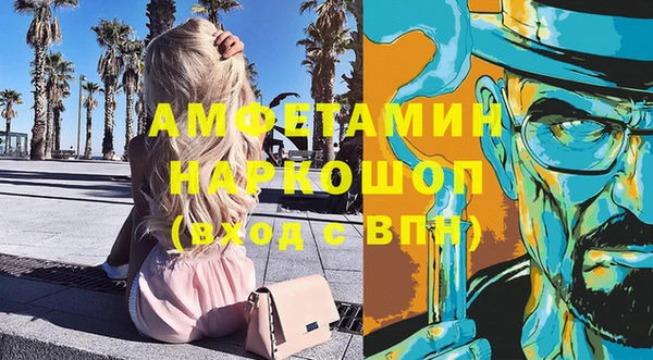 мдпв Тихвин