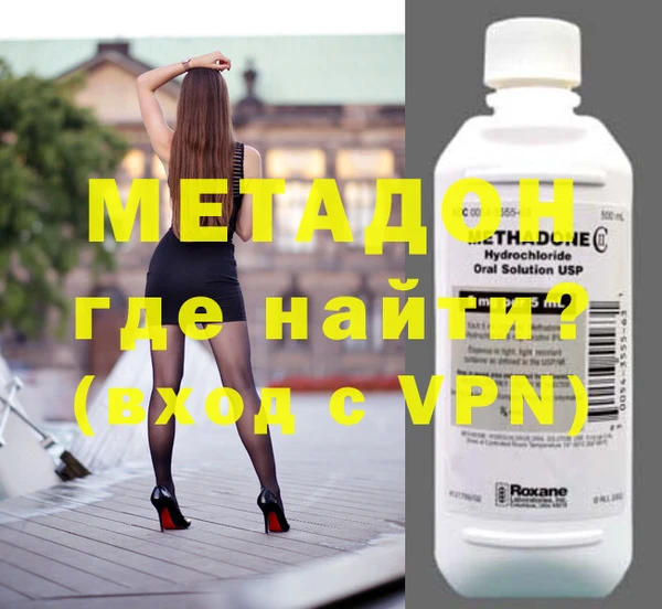 COCAINE Сясьстрой