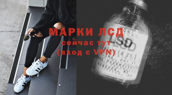 гидра Тобольск