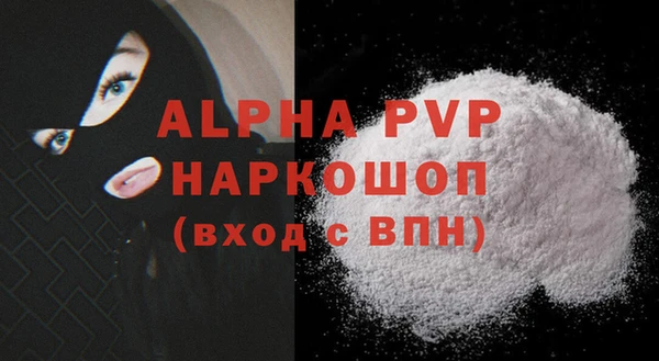COCAINE Сясьстрой