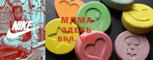 метадон Тихорецк
