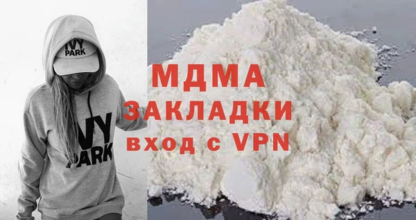 мдпв Тихвин