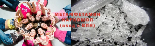 метадон Тихорецк