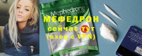 ешки Тайга