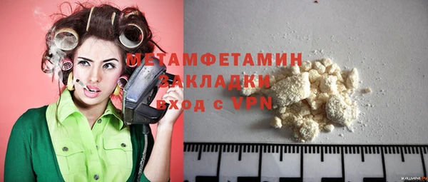 ешки Тайга