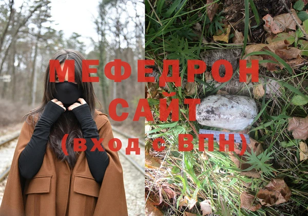 гидра Тобольск