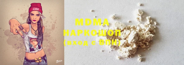 метадон Тихорецк