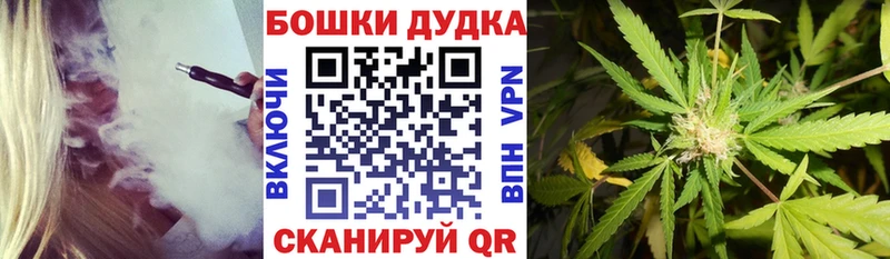 цена   Уяр  МАРИХУАНА MAZAR 