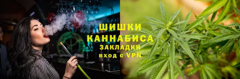 Каннабис VHQ  купить наркоту  OMG   Уяр 